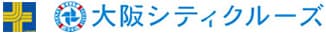 大阪シティクルーズ