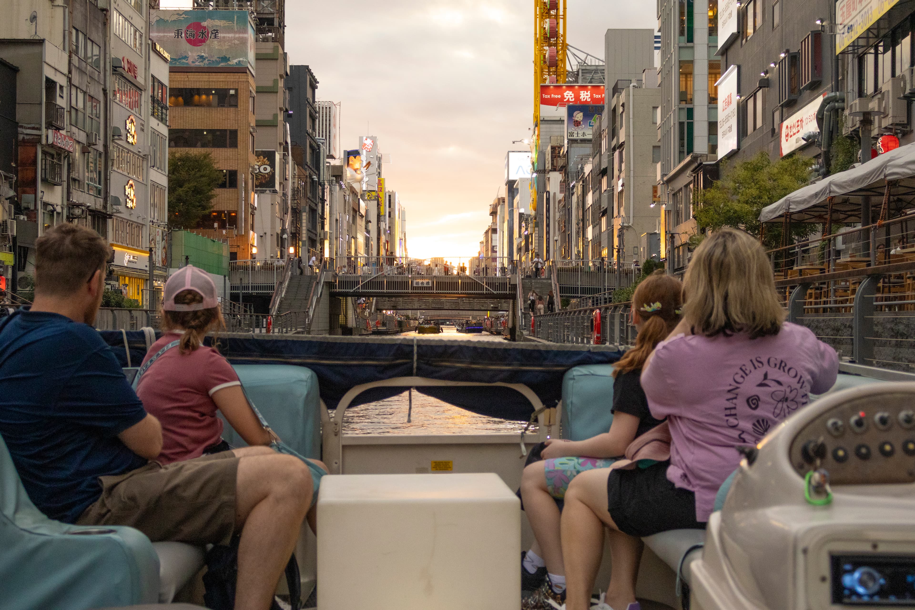 ゆったり折り返し