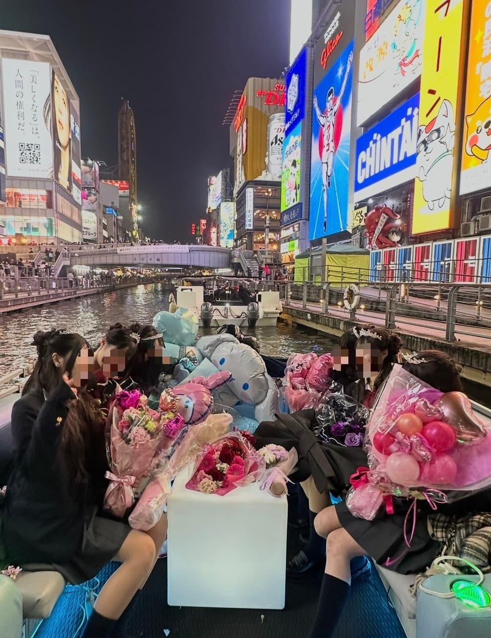 卒業生限定|思い出まるごと貸切クルーズ<12人乗り>