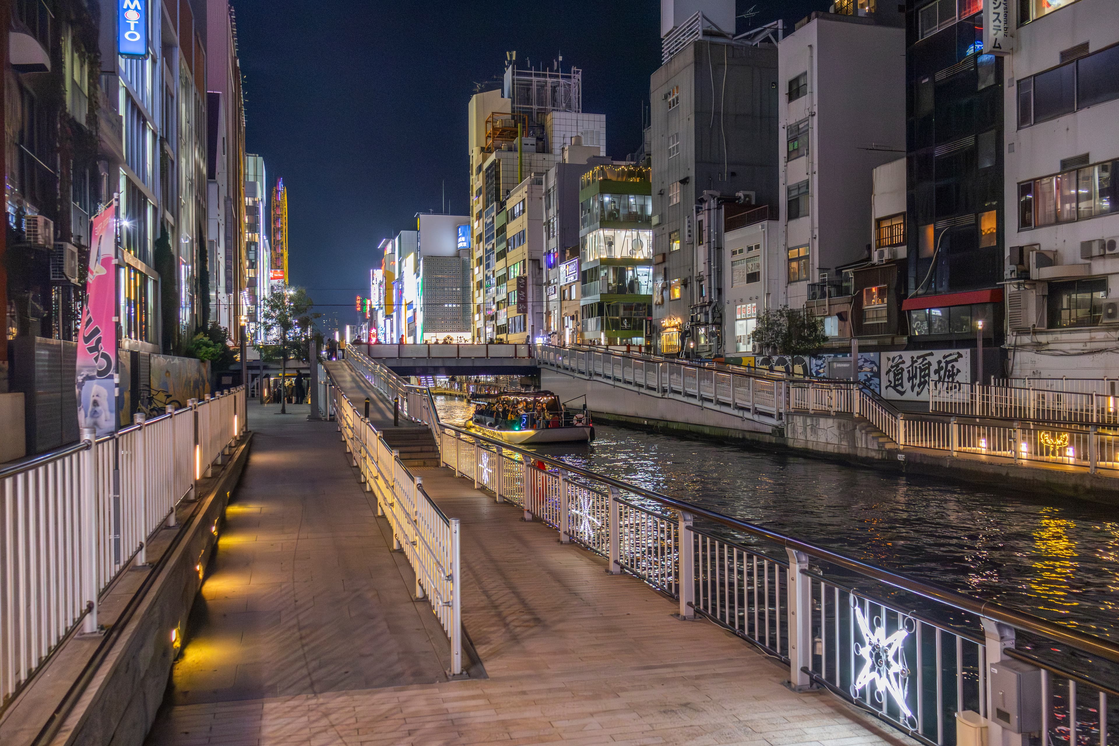 出航|湊町船着場からゆったりスタート
